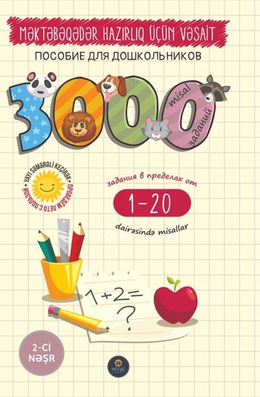 Məktəbəqədər hazırlıq üçün vəsait – 3000 misal