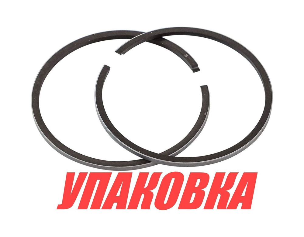 Кольца поршневые Yamaha 9.9-15 (STD), Omax (упаковка из 10 шт.)