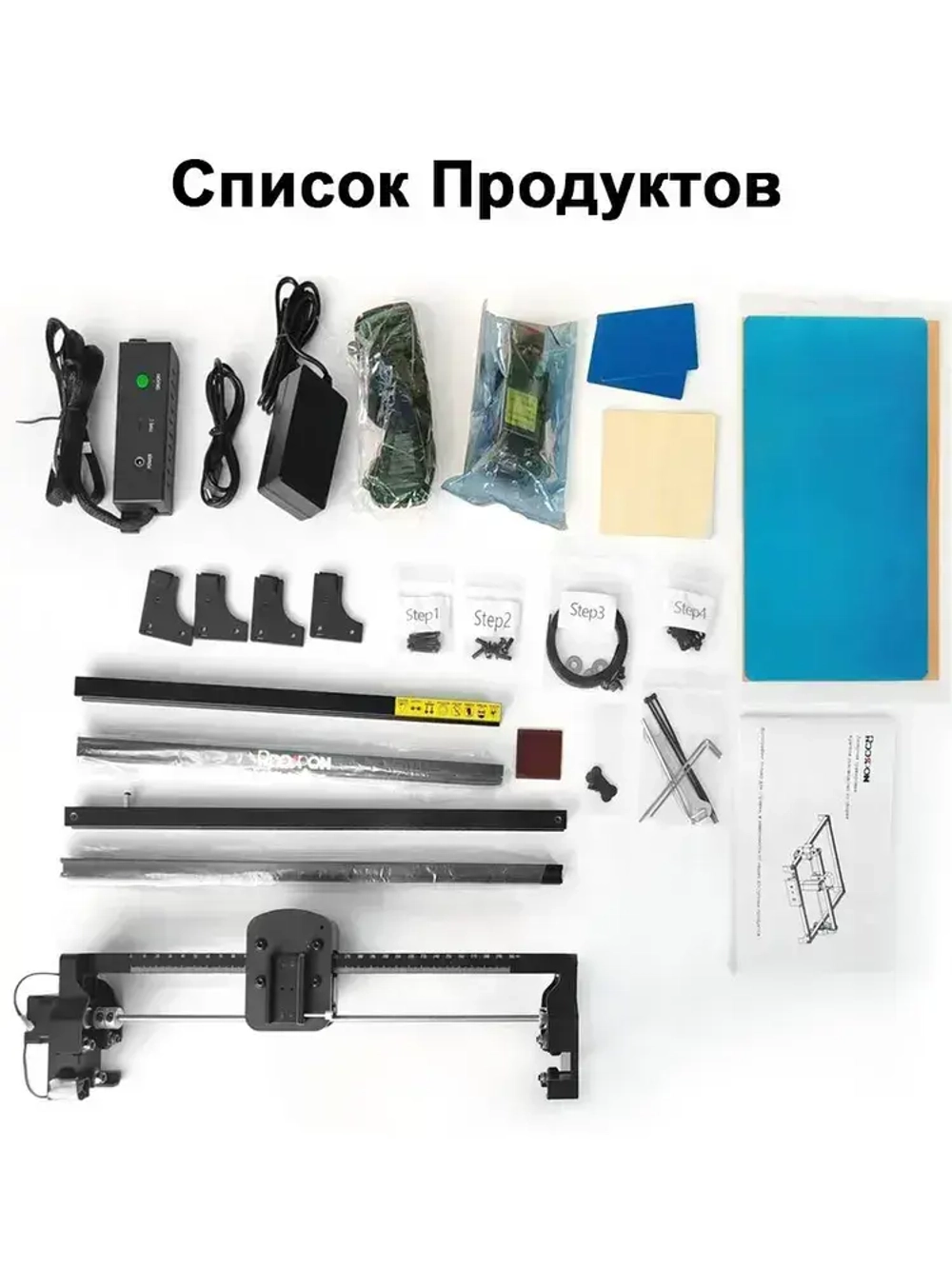 RDDSPON 7Вт Лазерный гравировальный станок, Станок для лазерной резки, 300*300мм рабочое поле, 10000mm/min.способный резать тонкую древесину и акрил.