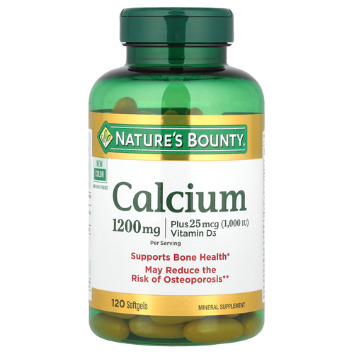 Nature's Bounty, кальций с витамином D3, 1200 мг, 120 капсул с быстрым высвобождением (600 мг в 1 капсуле)