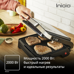 Панини-мейкер/гриль Tefal Inicio Adjust GC272D10
