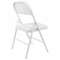 Стул складной BRABIX "Golf Plus CF-003 КОМФОРТ", белый каркас, кожзам белый, 532888