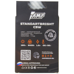 Светодиодная лампа AMP StandartBright 41мм T11 C5W (2шт)