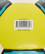 Мяч футбольный Primero Kids №3, желтый