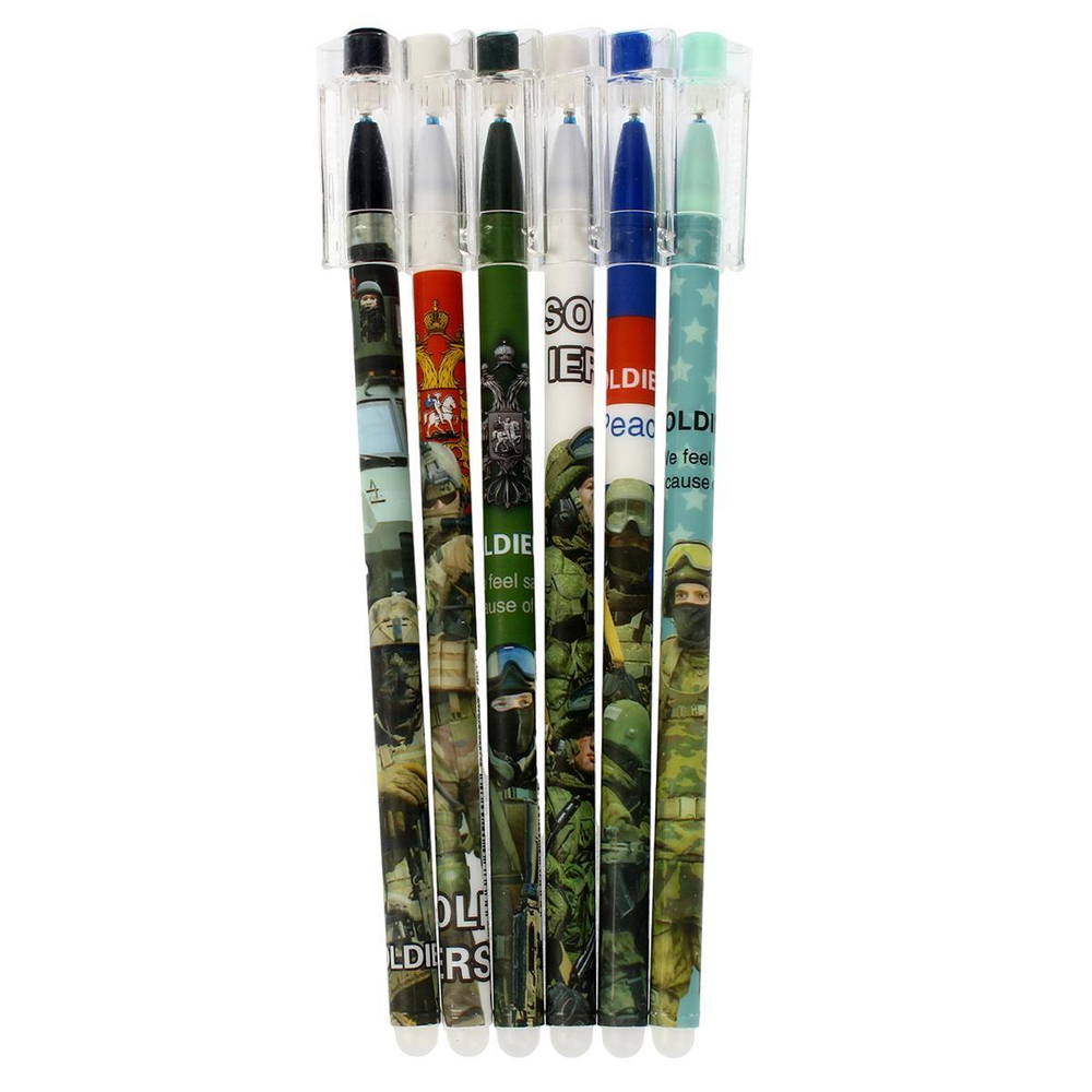 Ручка пиши-стирай гелевая 0,5 мм синяя "Солдаты"