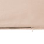 Комплект постельного белья из премиального сатина бежевого цвета из коллекции essential, 200х220 см