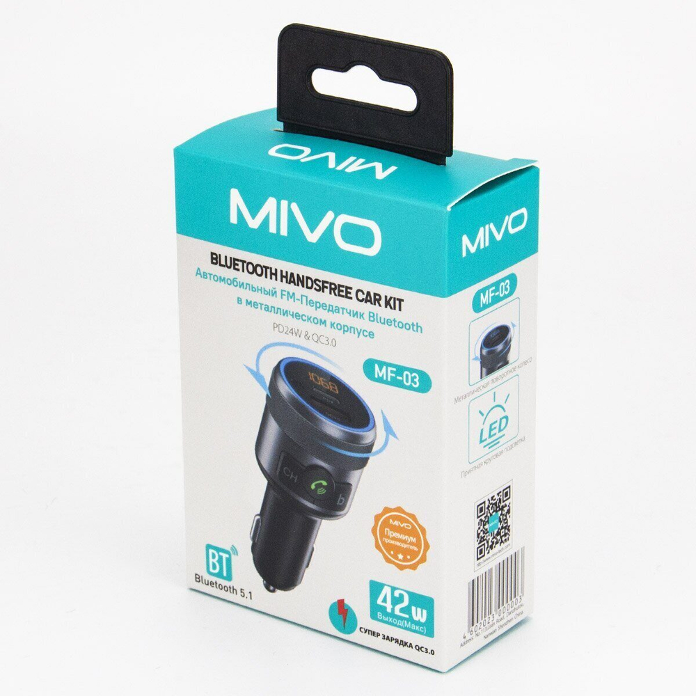 Авто FM трансмиттер MIVO MF-03 Bluetooth/QC3.0