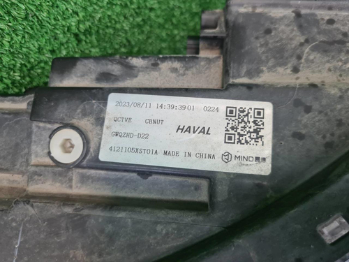 Битая Фара правая Haval Jolion (2021-н.в.) LED
