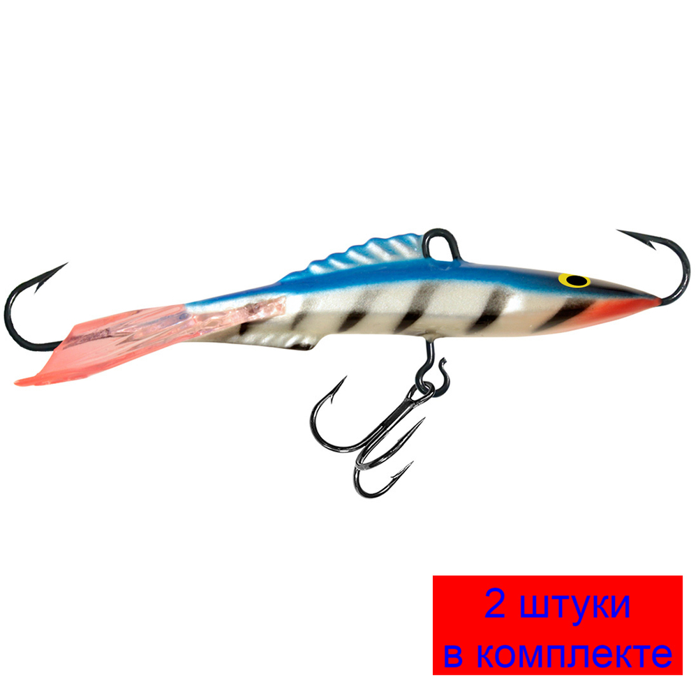 Балансир ANGLER-7 74mm 2 штуки 21 г.