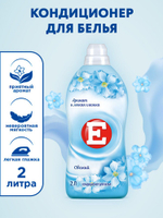 '"Е" Кондиционер Свежий /1000 NEW