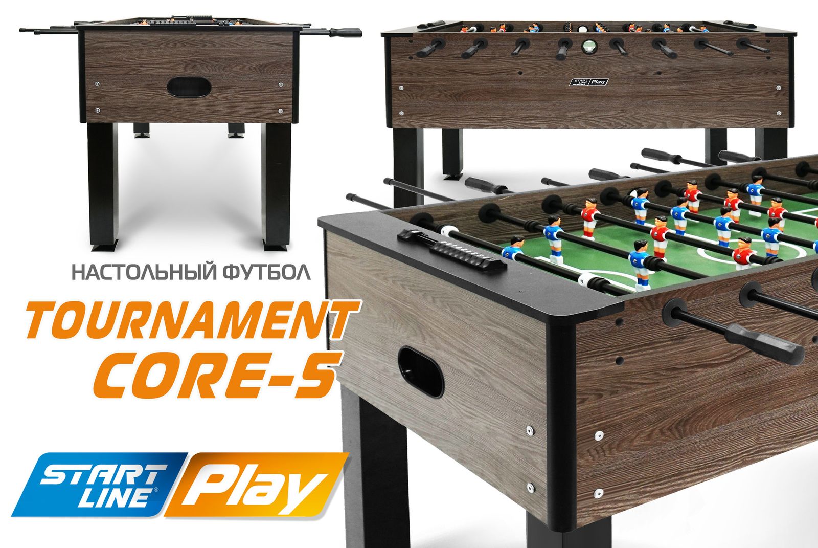 Мини-футбол Tournament Core 5 (Анкор) фото №9