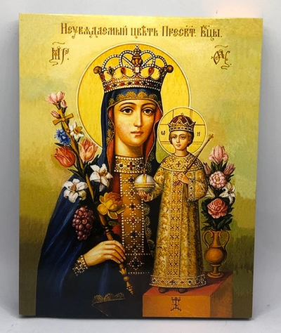 Икона Божией Матери Неувядаемый Цвет на левкасе 16х13