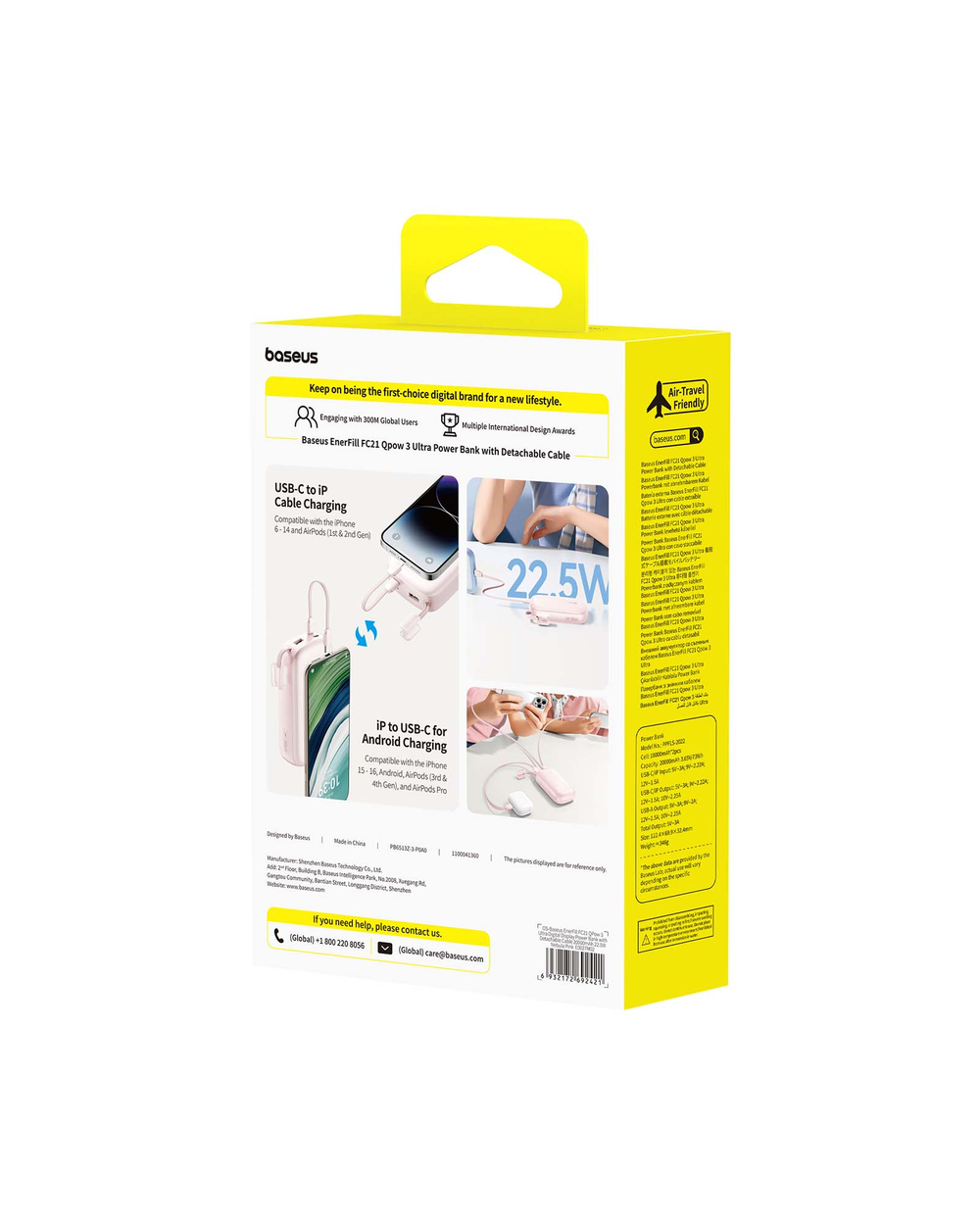 Внешний аккумулятор Baseus EnerFill FC21 Qpow 3 Ultra 2C+U 10000mAh 22.5W