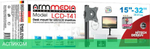 Кронштейн Arm Media LCD-T41 черный (10164)