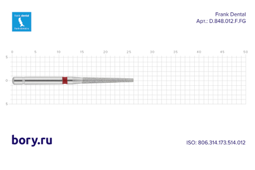 Бор алмазный красный Frank Dental типа FG - D.848.012.F.FG
