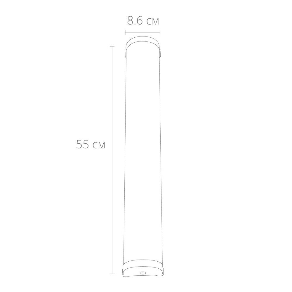 Подсветка для зеркал Arte Lamp