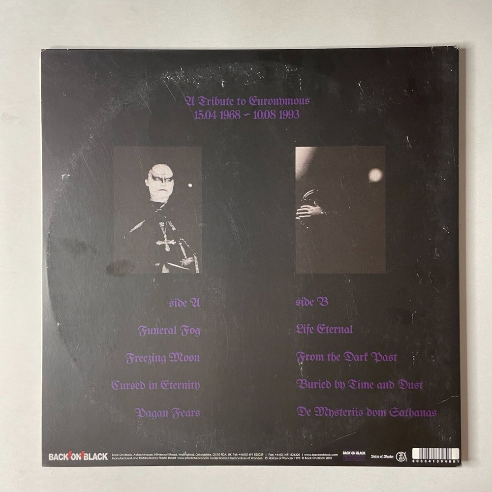 Винтажная виниловая пластинка LP Mayhem De Mysteriis Dom Sathanas (UK 2010)