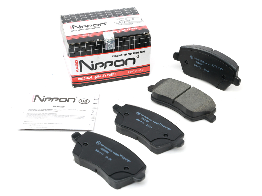 Колодка дискового тормоза а/м LADA LARGUS/LADA VESTA/RENAULT передние (к-т 4 шт./16кл.) (410608481R/8450108101/410608481R) NIPPON