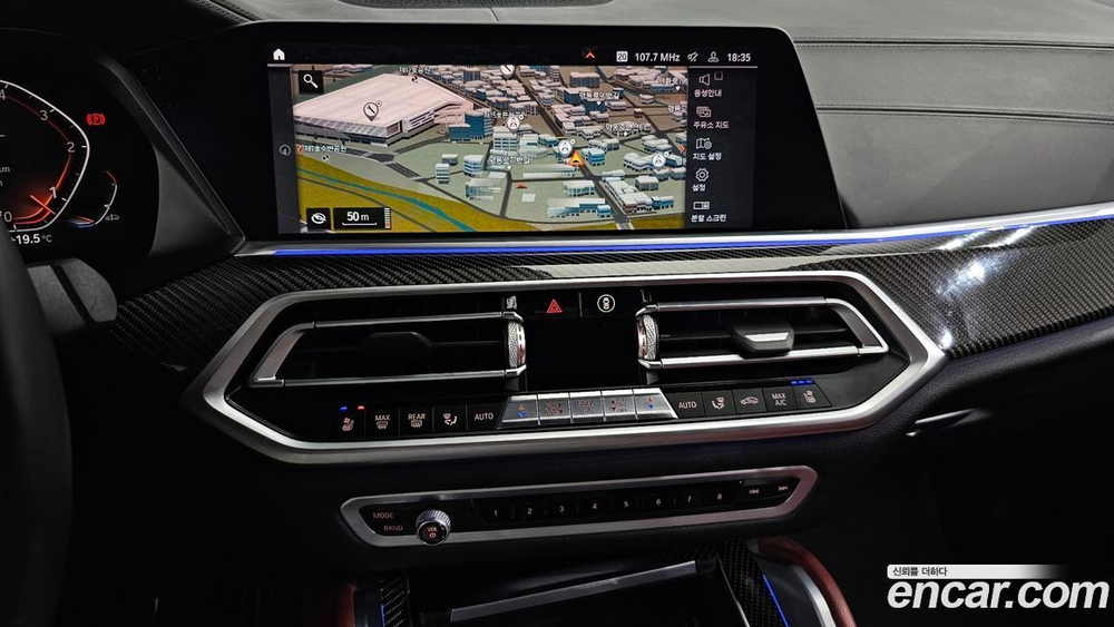 BMW X6 (G06) xDrive30d M Sports (12.2019)