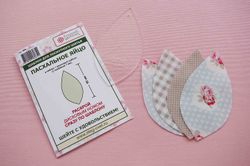 "Пасхальное яйцо" (арт. K05)