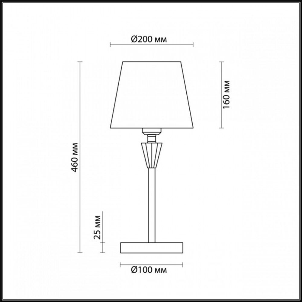 Настольная лампа декоративная Lumion Loraine 3733/1T