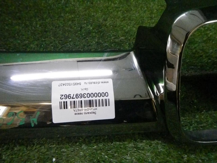 DSCN4669.jpg