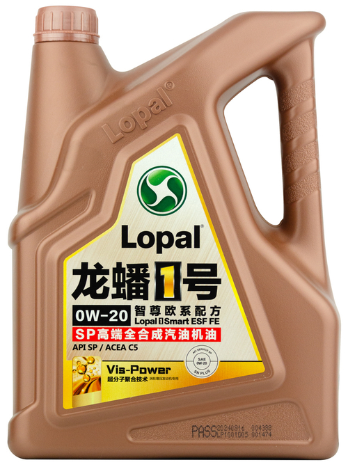 Масло LOPAL Smart ESF FE 0W20 SP/SN C-5 (4л) синтетика