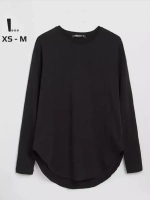 Лонгслив базовый трикотажный оверсайз