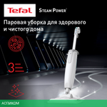 Пароочиститель Tefal VP6557RH
