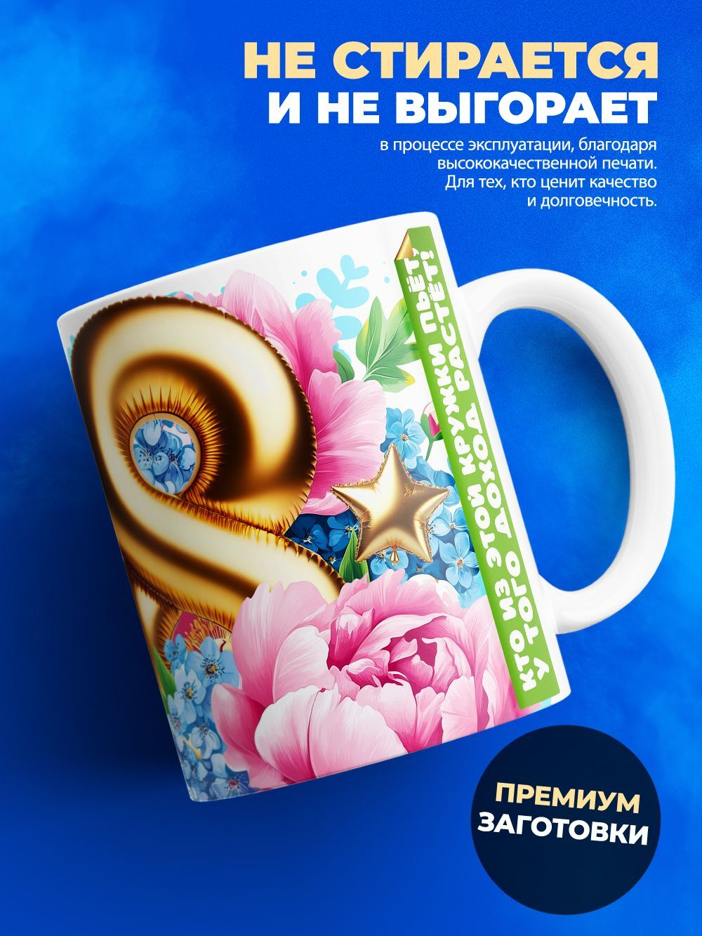 Кружка внучке, подарок на 8 марта, 330мл, 1шт.