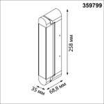 Накладной светодиодный светильник Novotech ITER 359799 12Вт 2700/3200/4000К 180-265В IP20
