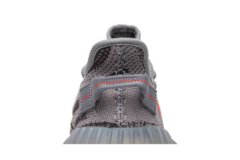 Кроссовки Adidas Originals Yeezy Boost 350 V2 Beluga 2.0