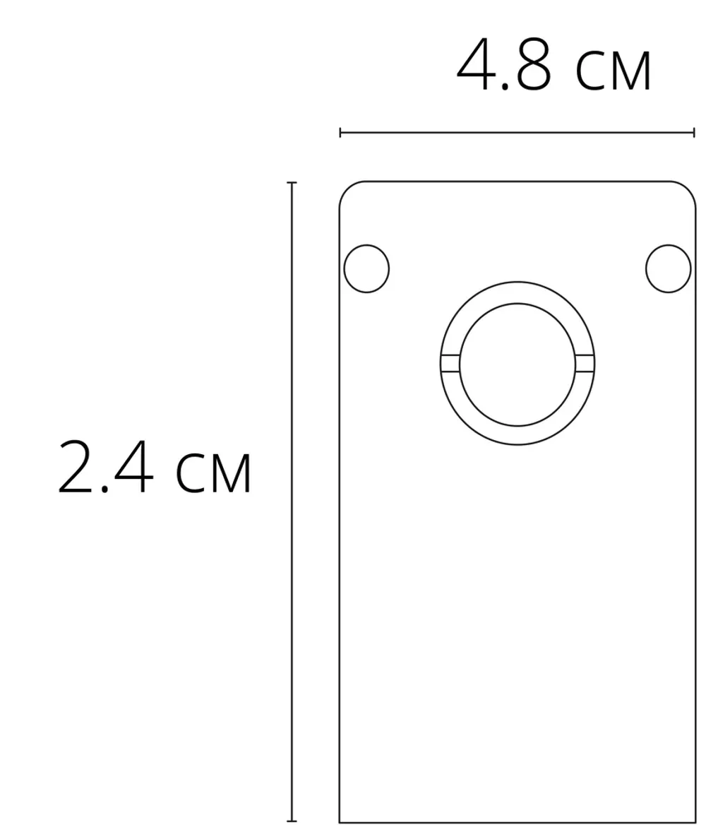 Заглушка для магнитного шинопровода Arte Lamp EXPERT-ACCESSORIES