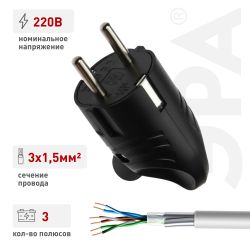 Вилка ЭРА Vx4-B с заземлением угловая с кольцом 16A черная | Штепсельные вилки и розетки
