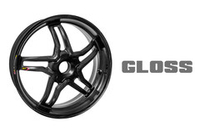 BST Диски карбоновые Rapid TEK 17x3.5 / 17x6.0 Ducati Panigale V4 / Streetfighter V4