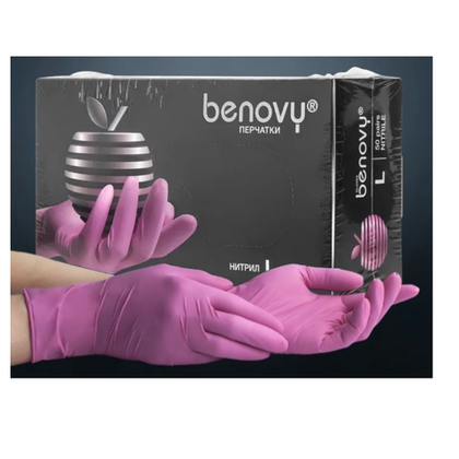 Перчатки нитриловые benovy, размер L, цвет сиреневый, 1 пара