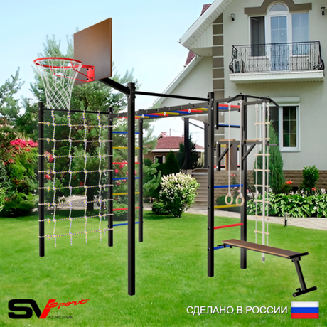 Уличная шведская стенка Sv Sport рукоход с комплектом турник прямой 2шт У5106К (Турник/Брусья/Скамья/Щит баскет/Канат/кольца/лестница/Сетка)