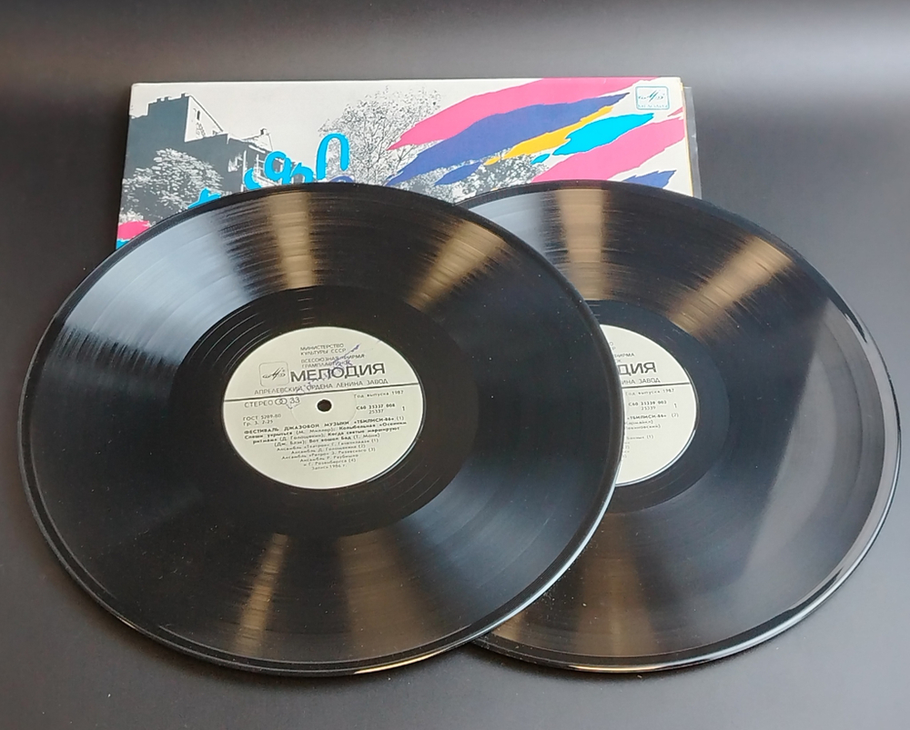 2LP Джаз-фестиваль Тбилиси-86 . Виниловые пластинки 2 штуки 12 дюймов. Мелодия СССР