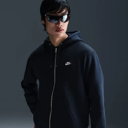 Толстовка мужская NIKE M NK CLUB BB FZ HOODIE