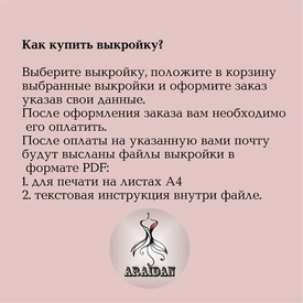 Первая новость магазина