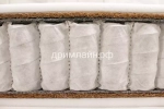 Матрас DreamLine Eco Foam Hard TFK