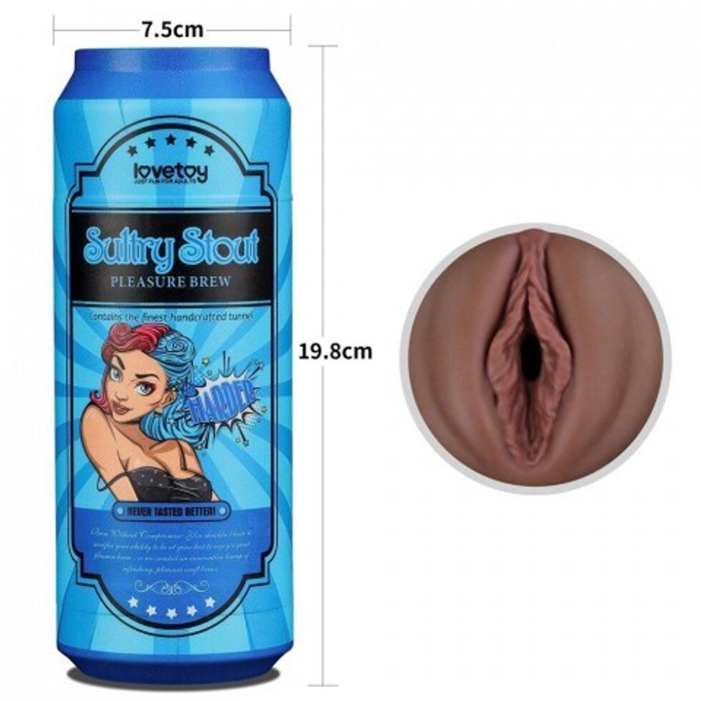 Мастурбатор "Sultry Stout" (вагина) коричневый цвет