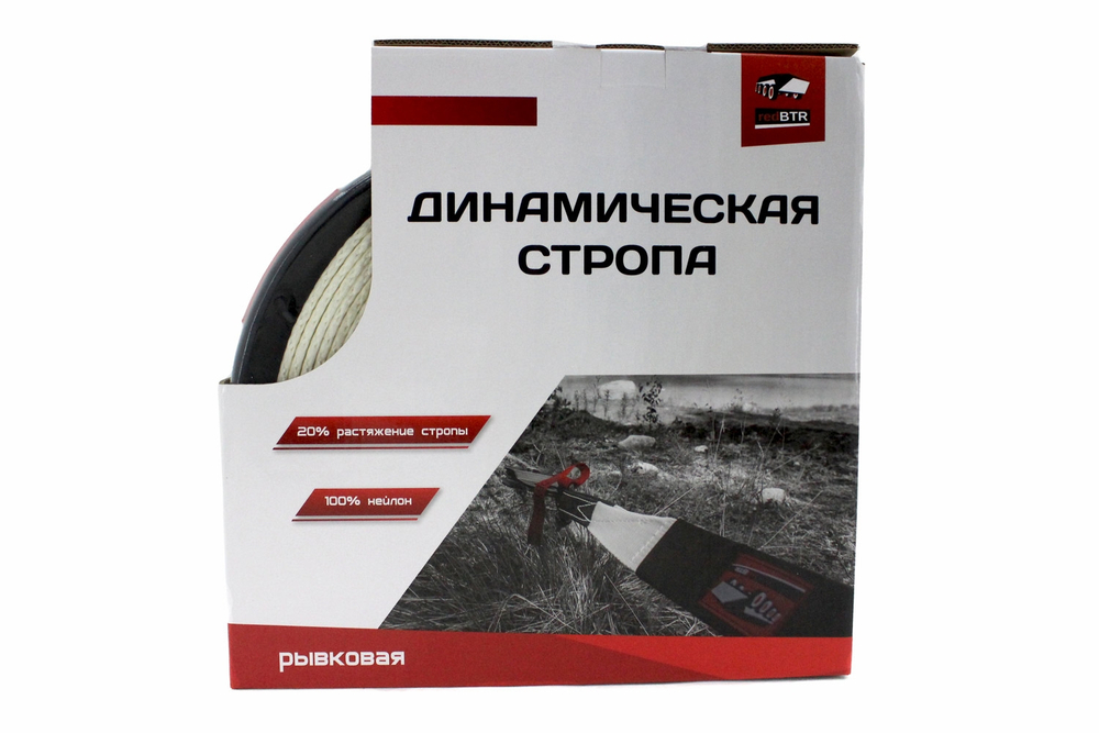 Стропа динамическая (рывковая) 8 тонн, 75 мм х 9 метров (нейлон)