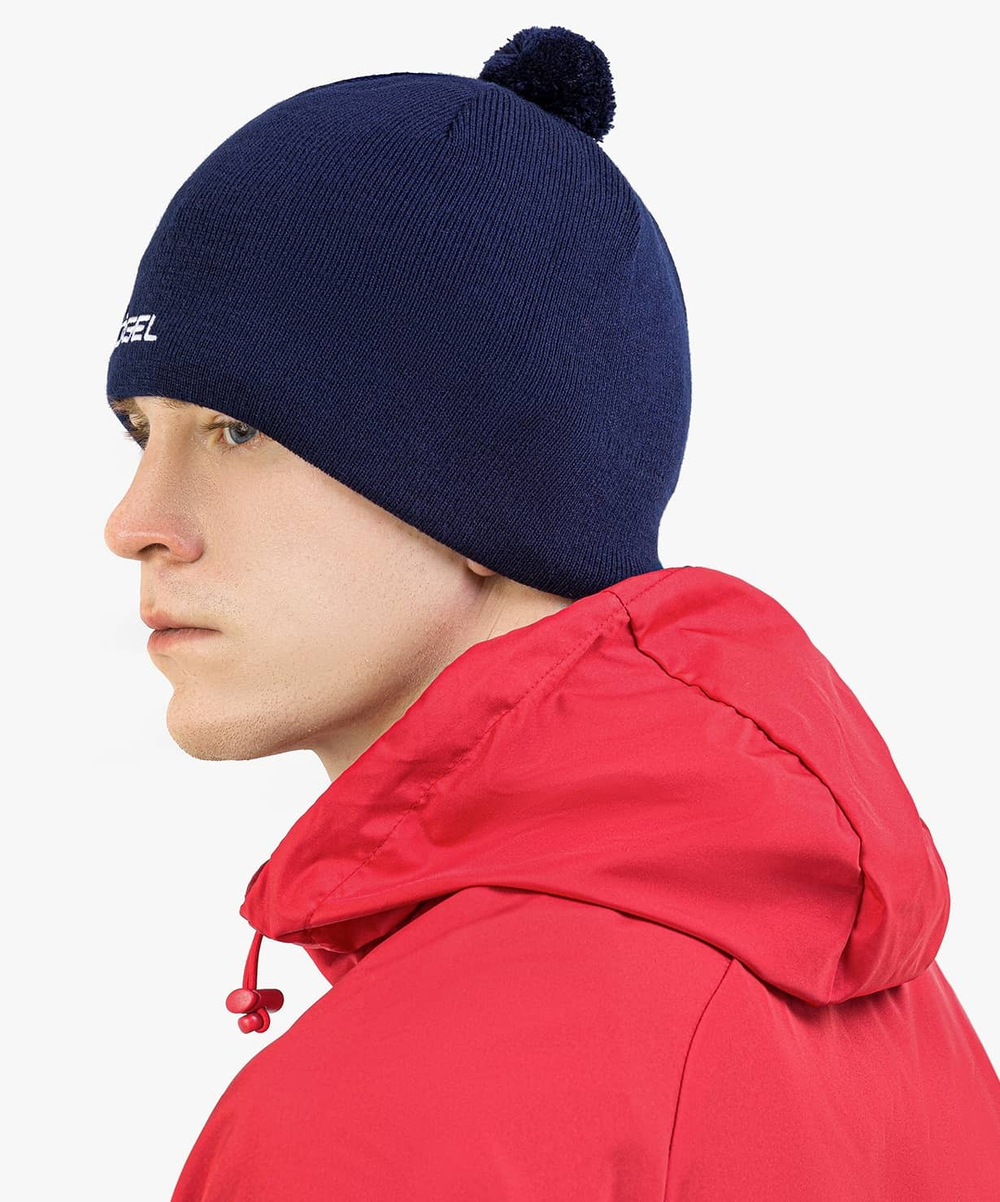 Шапка CAMP PerFormDRY Practice Beanie, тёмно-синий