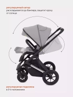 Коляска детская "AXIOM" (2в1) RA093 Grey