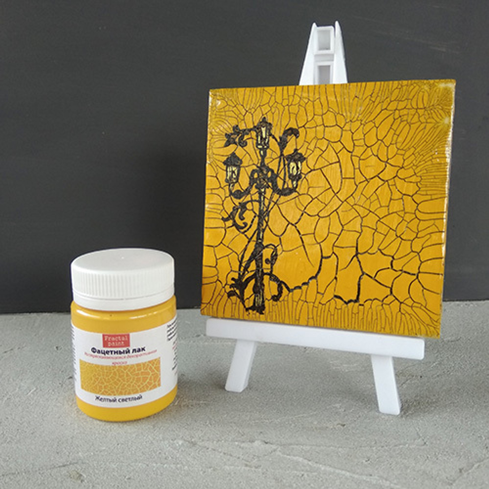 Фацетный лак «Жёлтый светлый»