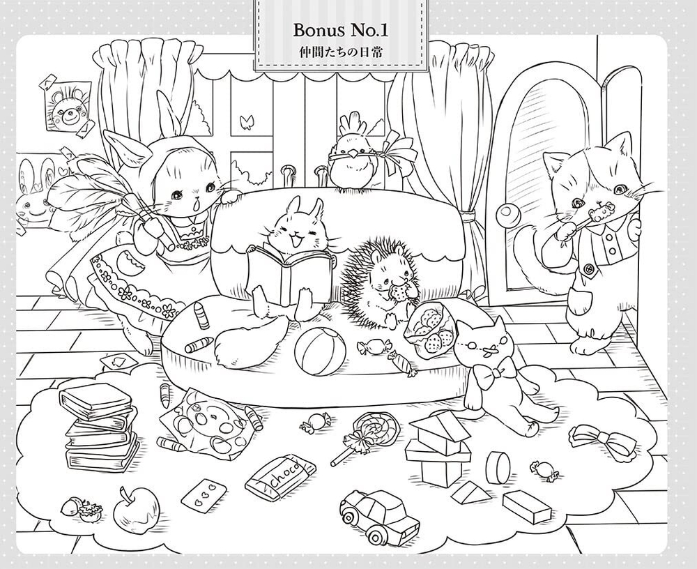 [Vol.5] A Journey through Fairytales with the little Friends of the Forrest