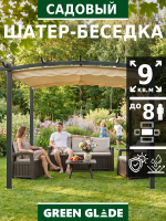 Шатер садовый беседка 3х3 1152