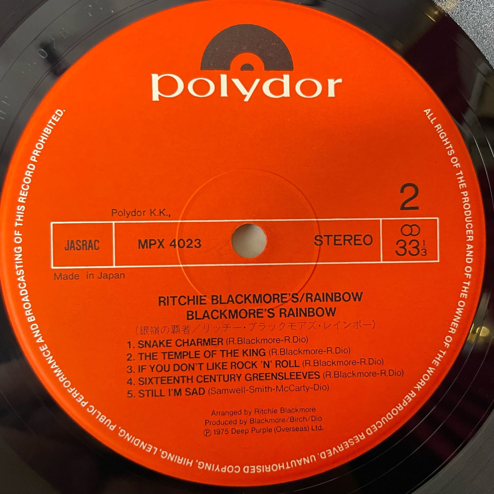 Винтажная виниловая пластинка LP Ritchie Blackmore's Rainbow (Japan 1980) (Obi) Black Sheep Of The Family