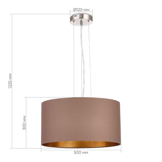 SLE300573-03 Светильник подвесной Никель/Темно-бежевый, Золотистый E27 3*40W BRESCIA